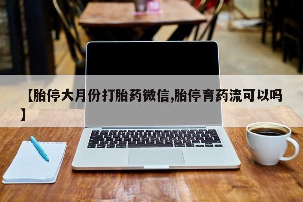 admin 第275页